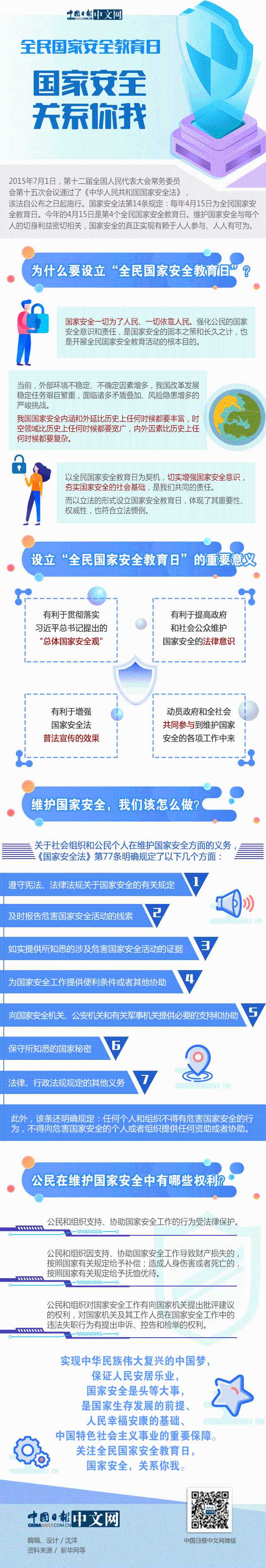 BWINӮ(й)Ψһٷվ-ӭݰ