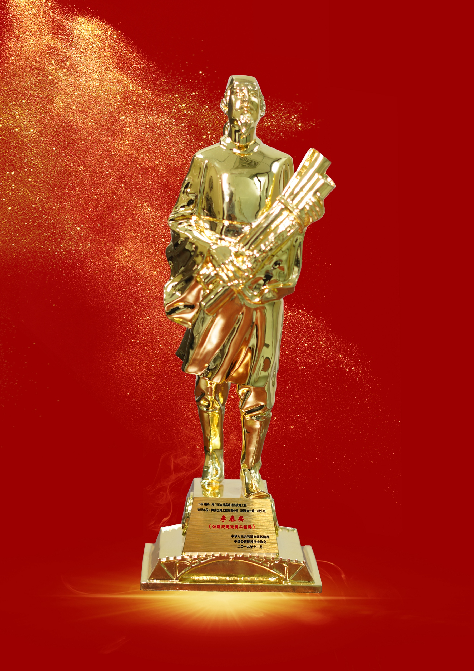 BWIN����Ӯ����(�й���)Ψһ�ٷ���վ-��ӭݰ��